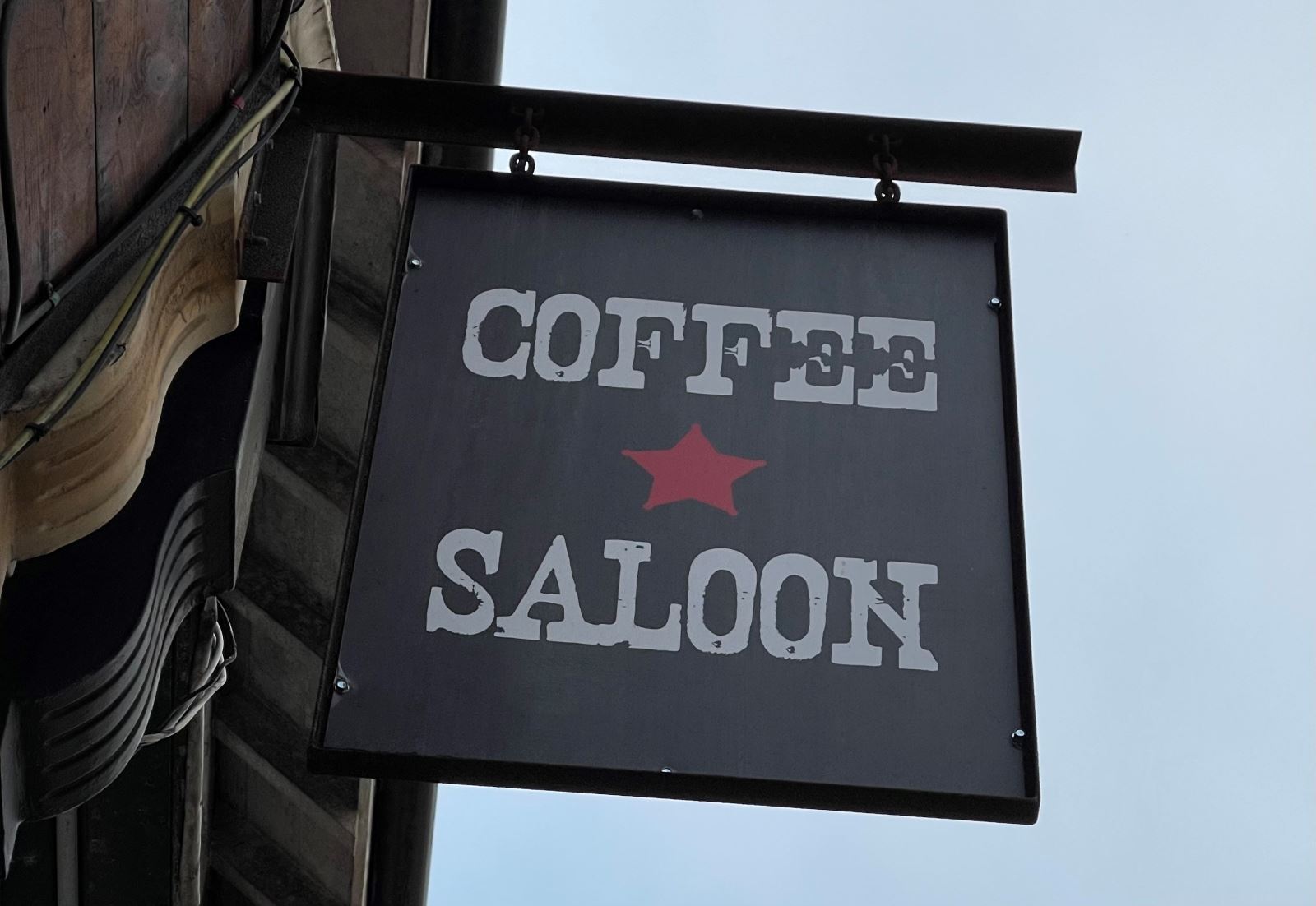 Coffee Saloon sign 